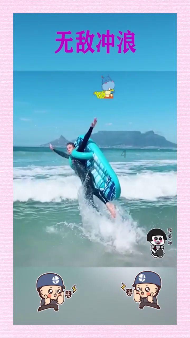 机械蜗牛载燃料
