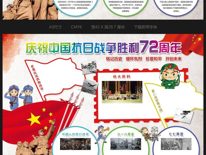 救援呆萌的猫