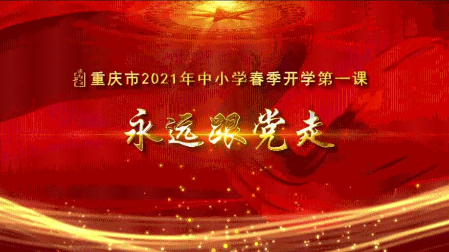 最美的校园女生73